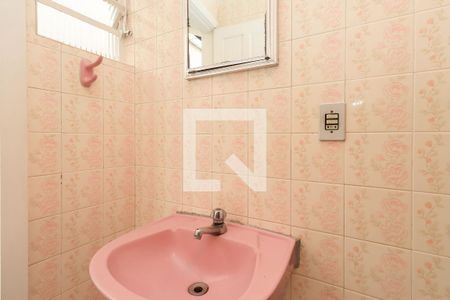 Casa à venda com 208m², 5 quartos e 4 vagasBanheiro