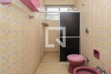 Casa à venda com 208m², 5 quartos e 4 vagasBanheiro da Suíte