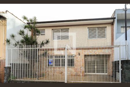 Casa à venda com 208m², 5 quartos e 4 vagasFachada