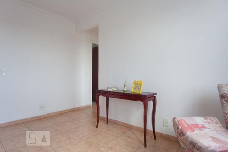 Sala de apartamento para alugar com 2 quartos, 50m² em Fundação da Casa Popular, Campinas