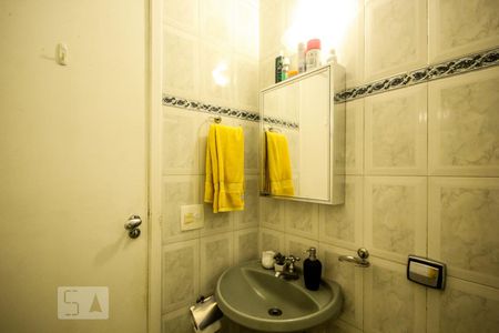 Apartamento à venda com 105m², 3 quartos e 1 vaga Apartamento à venda com 105m², 3 quartos e 1 vagaSuite