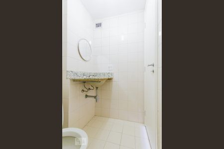 Apartamento para alugar com 53m², 2 quartos e 1 vagaBanheiro Suíte