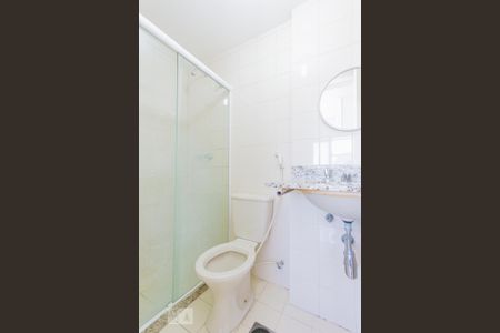 Apartamento para alugar com 53m², 2 quartos e 1 vagaBanheiro Suíte