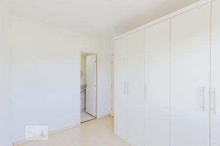 Apartamento para alugar com 53m², 2 quartos e 1 vagaSuíte