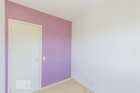 Apartamento para alugar com 53m², 2 quartos e 1 vagaQuarto