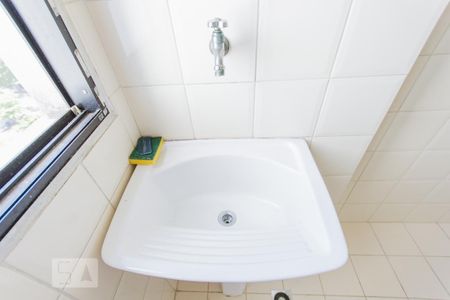 Apartamento para alugar com 53m², 2 quartos e 1 vagaÁrea de Serviço