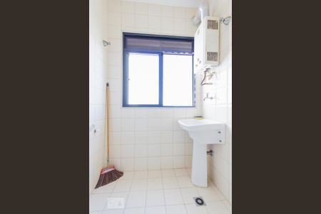Apartamento para alugar com 53m², 2 quartos e 1 vagaÁrea de Serviço