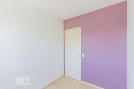 Apartamento para alugar com 53m², 2 quartos e 1 vagaQuarto