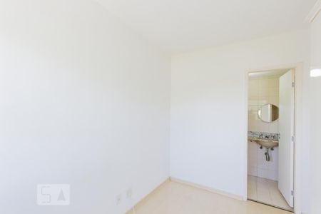 Apartamento para alugar com 53m², 2 quartos e 1 vagaSuíte