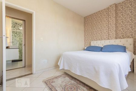 Apartamento para alugar com 61m², 2 quartos e 1 vagaQuarto 1