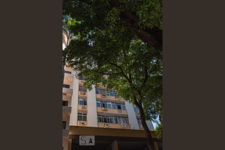 Apartamento para alugar com 61m², 2 quartos e 1 vagaFachada