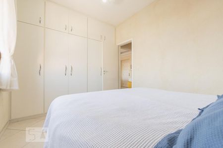 Apartamento para alugar com 61m², 2 quartos e 1 vagaQuarto 1