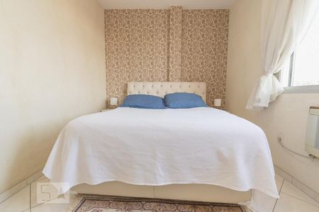 Apartamento para alugar com 61m², 2 quartos e 1 vagaQuarto 1