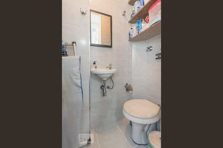 Apartamento para alugar com 61m², 2 quartos e 1 vagaBanheiro de Serviço