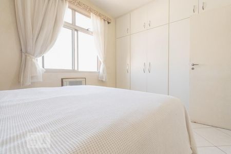 Apartamento para alugar com 61m², 2 quartos e 1 vagaQuarto 1