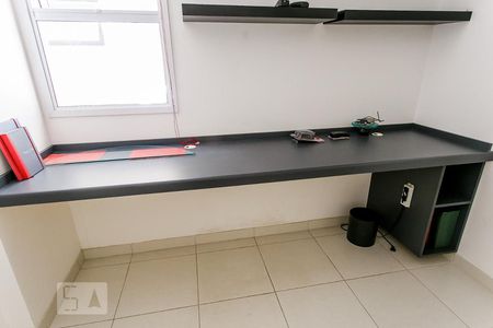 Apartamento à venda com 89m², 3 quartos e 2 vagasDetalhe