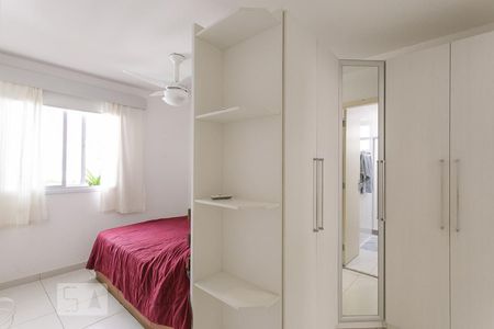 Apartamento à venda com 89m², 3 quartos e 2 vagasSuíte