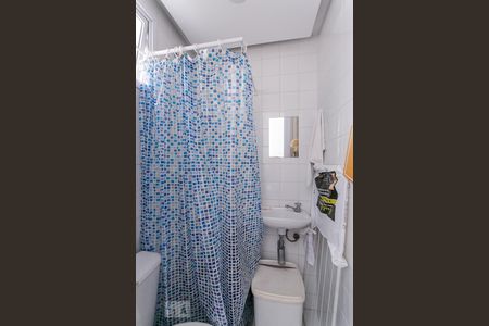 Apartamento à venda com 89m², 3 quartos e 2 vagasBanheiro de serviço