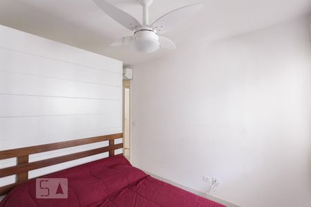 Apartamento à venda com 89m², 3 quartos e 2 vagasSuíte