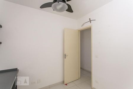 Apartamento à venda com 89m², 3 quartos e 2 vagasQuarto