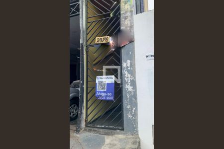 Studio para alugar com 25m², 1 quarto e sem vagaFachada