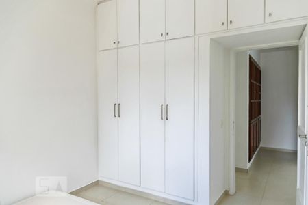 Apartamento à venda com 90m², 2 quartos e sem vagaQuarto 1