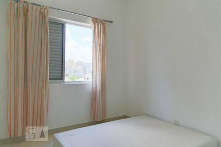 Apartamento à venda com 90m², 2 quartos e sem vagaQuarto 1