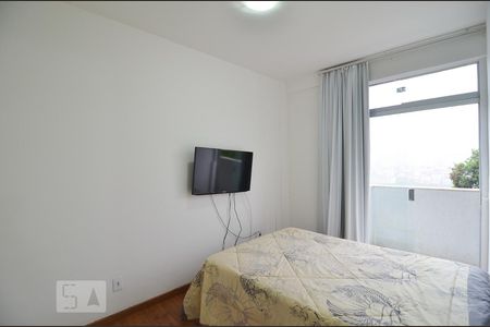 Quarto de apartamento para alugar com 2 quartos, 70m² em Jardim América, Belo Horizonte
