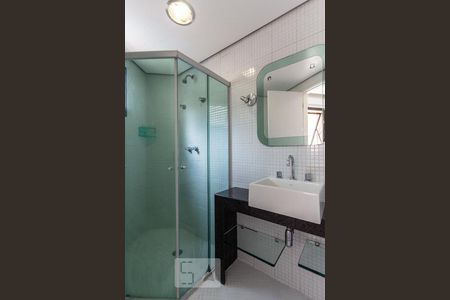 Apartamento para alugar com 58m², 1 quarto e 2 vagasSuíte