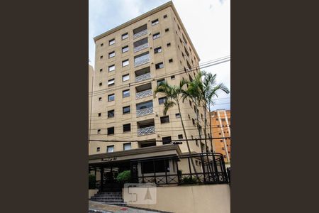 Apartamento para alugar com 58m², 1 quarto e 2 vagasFachada