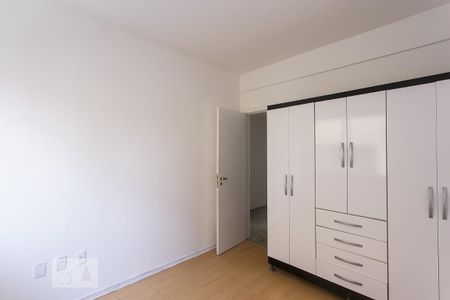 Casa de condomínio para alugar com 240m², 4 quartos e 1 vagaQuarto
