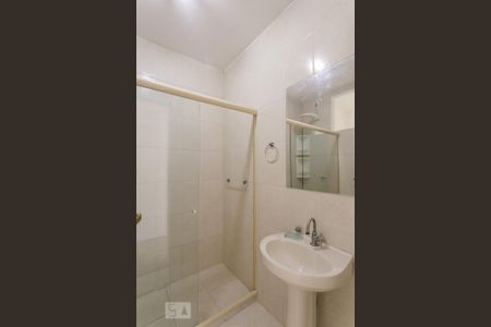 Banheiro de casa de condomínio para alugar com 4 quartos, 240m² em Recreio dos Bandeirantes, Rio de Janeiro