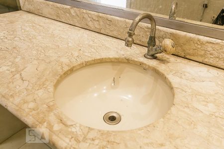 Casa de condomínio para alugar com 240m², 4 quartos e 1 vagaDetalhe