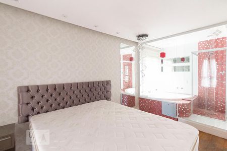 Apartamento à venda com 70m², 2 quartos e 1 vaga Apartamento à venda com 70m², 2 quartos e 1 vagaSuite