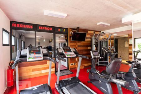 Apartamento à venda com 70m², 2 quartos e 1 vaga Apartamento à venda com 70m², 2 quartos e 1 vagaAcademia