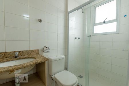 Banheiro Social de apartamento para alugar com 2 quartos, 66m² em Icaraí, Niterói