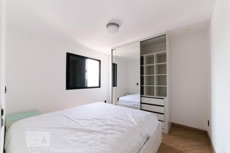 Apartamento à venda com 52m², 1 quarto e 1 vaga Apartamento à venda com 52m², 1 quarto e 1 vagaQuarto