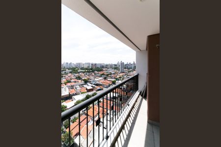 Varanda de apartamento para alugar com 1 quarto, 52m² em Chácara Santo Antônio (zona Sul), São Paulo