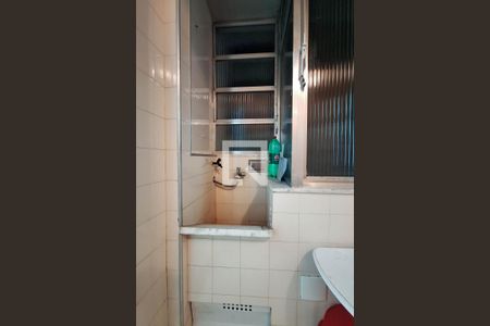 Apartamento para alugar com 78m², 2 quartos e sem vaga Apartamento para alugar com 78m², 2 quartos e sem vagaÁrea de Serviço