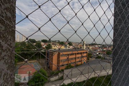 Vista da Varanda  de apartamento à venda com 2 quartos, 49m² em Jardim Vila Formosa, São Paulo