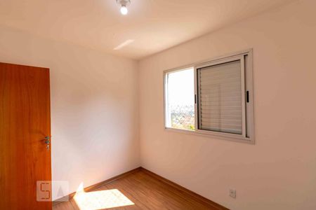 Apartamento para alugar com 65m², 2 quartos e 2 vagasQuarto 2