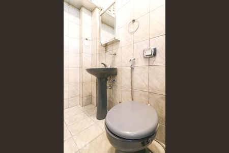 Apartamento à venda com 60m², 1 quarto e sem vagaBanheiro