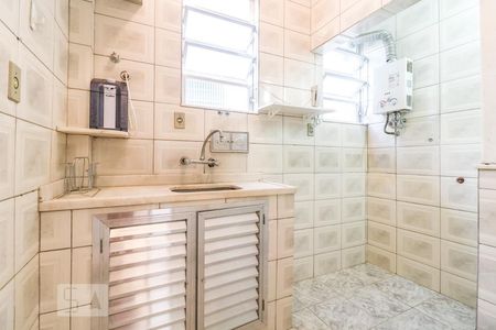 Apartamento à venda com 60m², 1 quarto e sem vagaCozinha