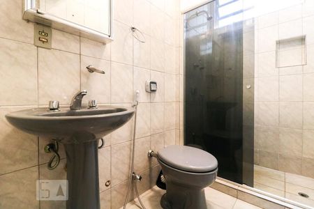 Apartamento à venda com 60m², 1 quarto e sem vagaBanheiro