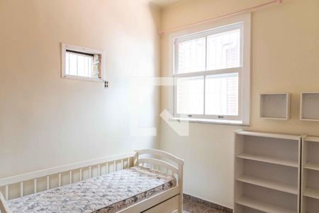 Casa à venda com 300m², 5 quartos e 2 vagasQuarto 2