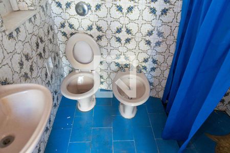 Casa à venda com 300m², 5 quartos e 2 vagasBanheiro de Serviço