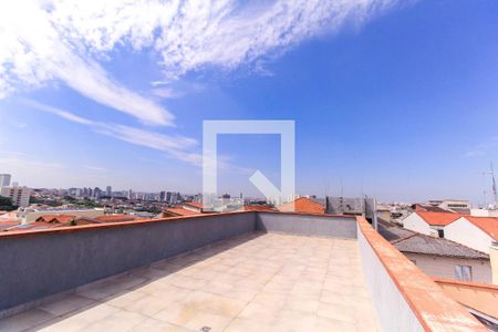 Área de Lazer de casa à venda com 3 quartos, 450m² em Vila Libanesa, São Paulo