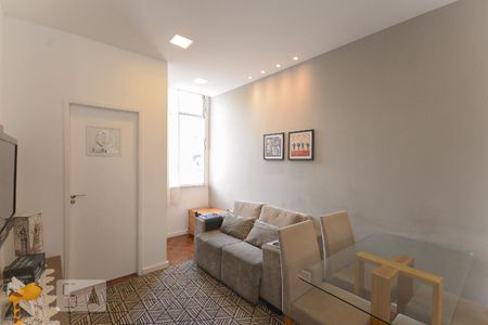 Sala de apartamento para alugar com 2 quartos, 60m² em Maracanã, Rio de Janeiro