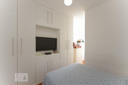 Apartamento para alugar com 60m², 2 quartos e sem vagaQuarto 2