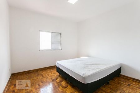 Apartamento para alugar com 57m², 1 quarto e sem vagaQuarto 